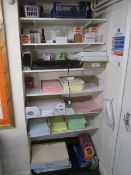 Assorted stationery including A4 colour paper, school exercise books, chalks, pencils, rulers, GBC