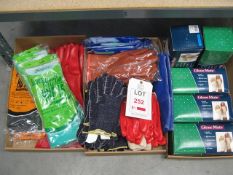 3 x Boxes various work gloves