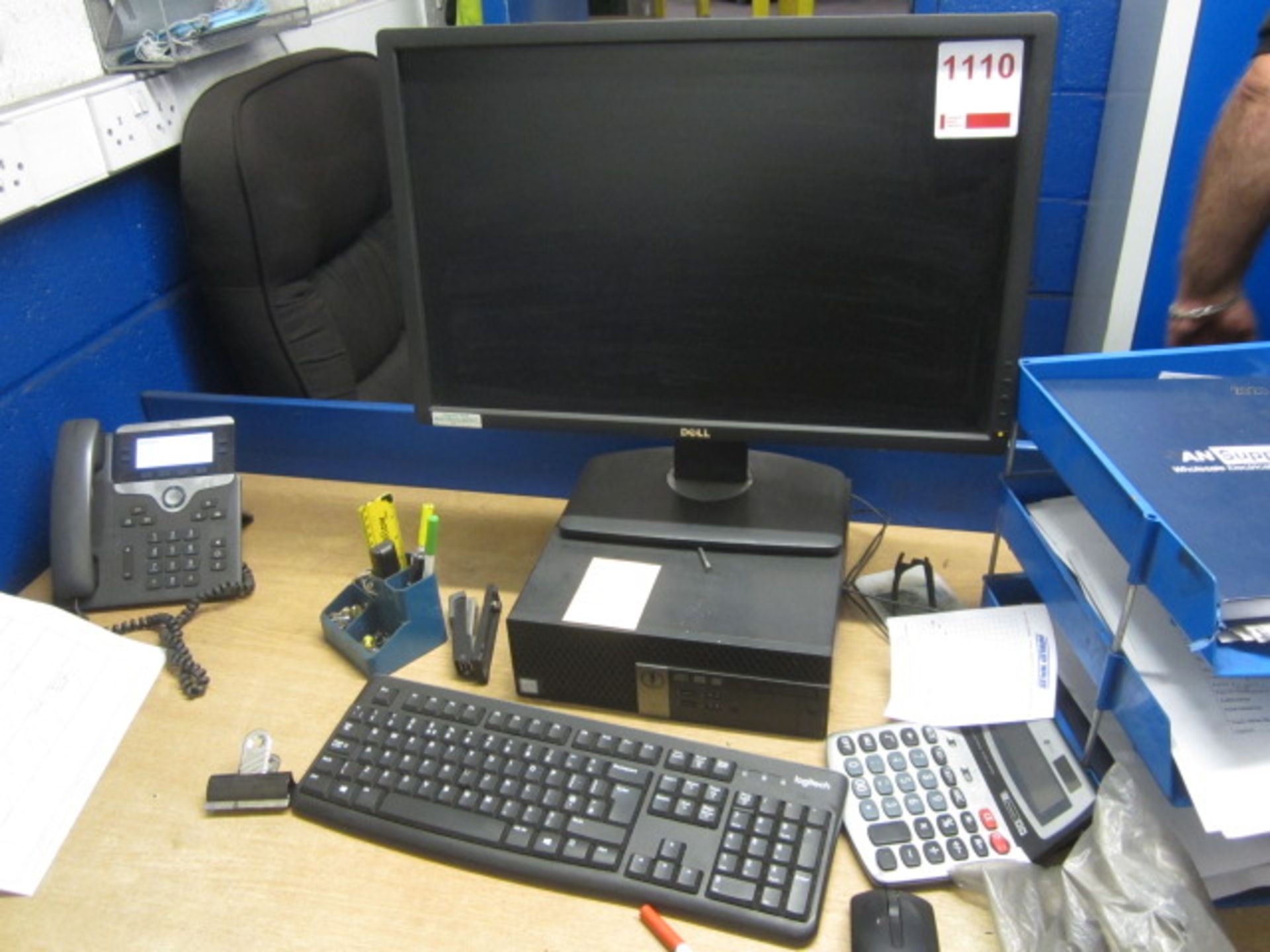 Dell Optiplex 7040 computer system, flat screen monitor, keyboard, mouse