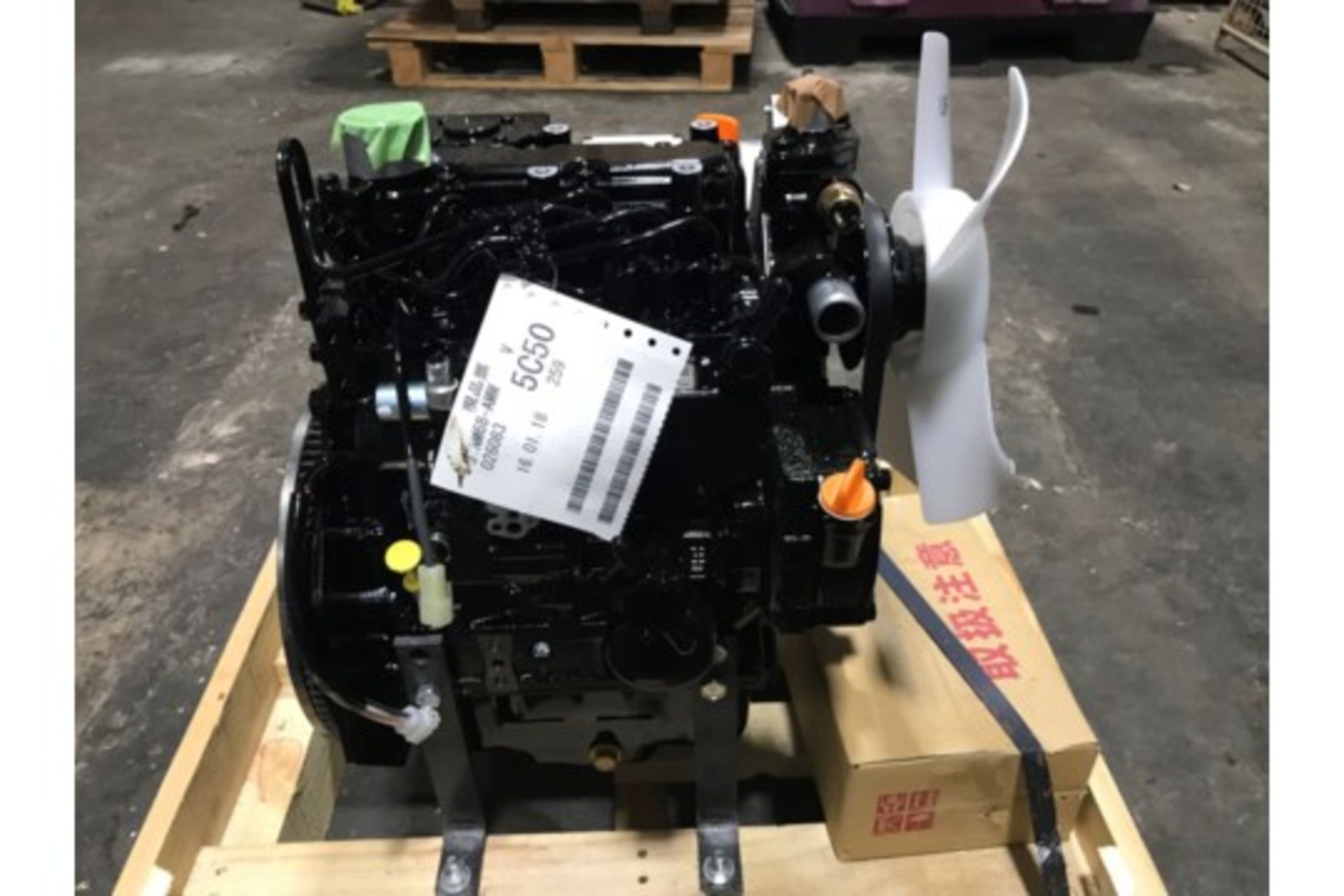 Yanmar 14.7kW (20HP) Industrial Diesel Engine - Image 5 of 5