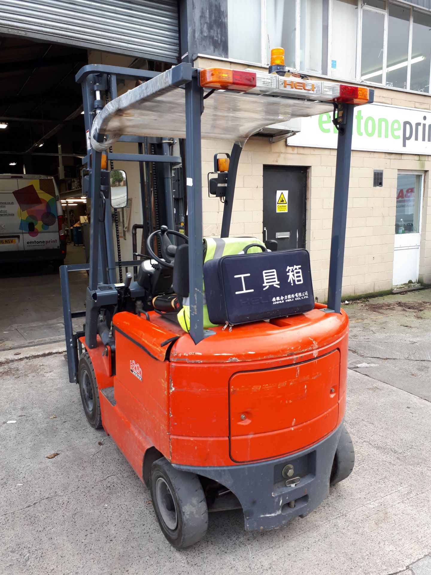 Heli HFP15 1.5Ton Electric Forklift Truck, Twin Stage Mast, Serial Number G3355 (2009) 1,566.0 - Image 6 of 10