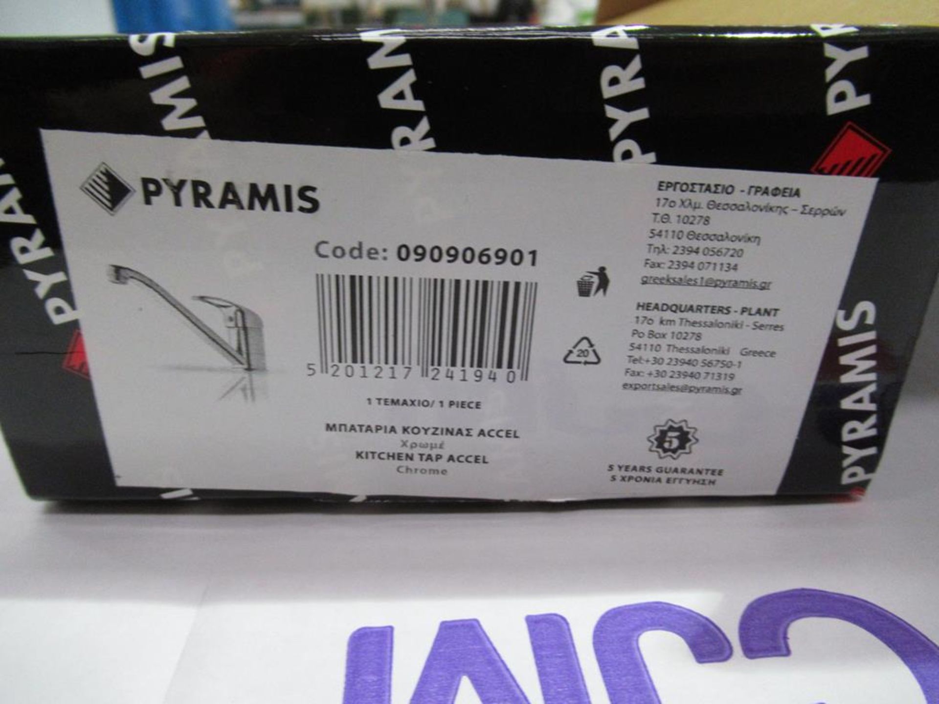 Pyramis Chrome Mixer Taps - Image 2 of 3