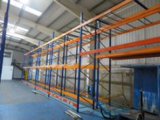 42 x Bays of Assorted Pallet Racking