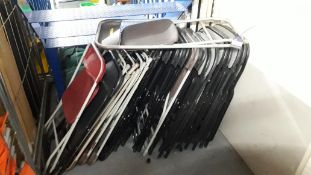 Approx. 15 x Folding Chairs