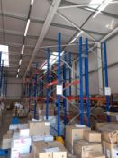 13 bays of Pallet Racking Comprising 14 x uprights (4000mm) and 2 uprights (approx 5500mm) and 51 cr