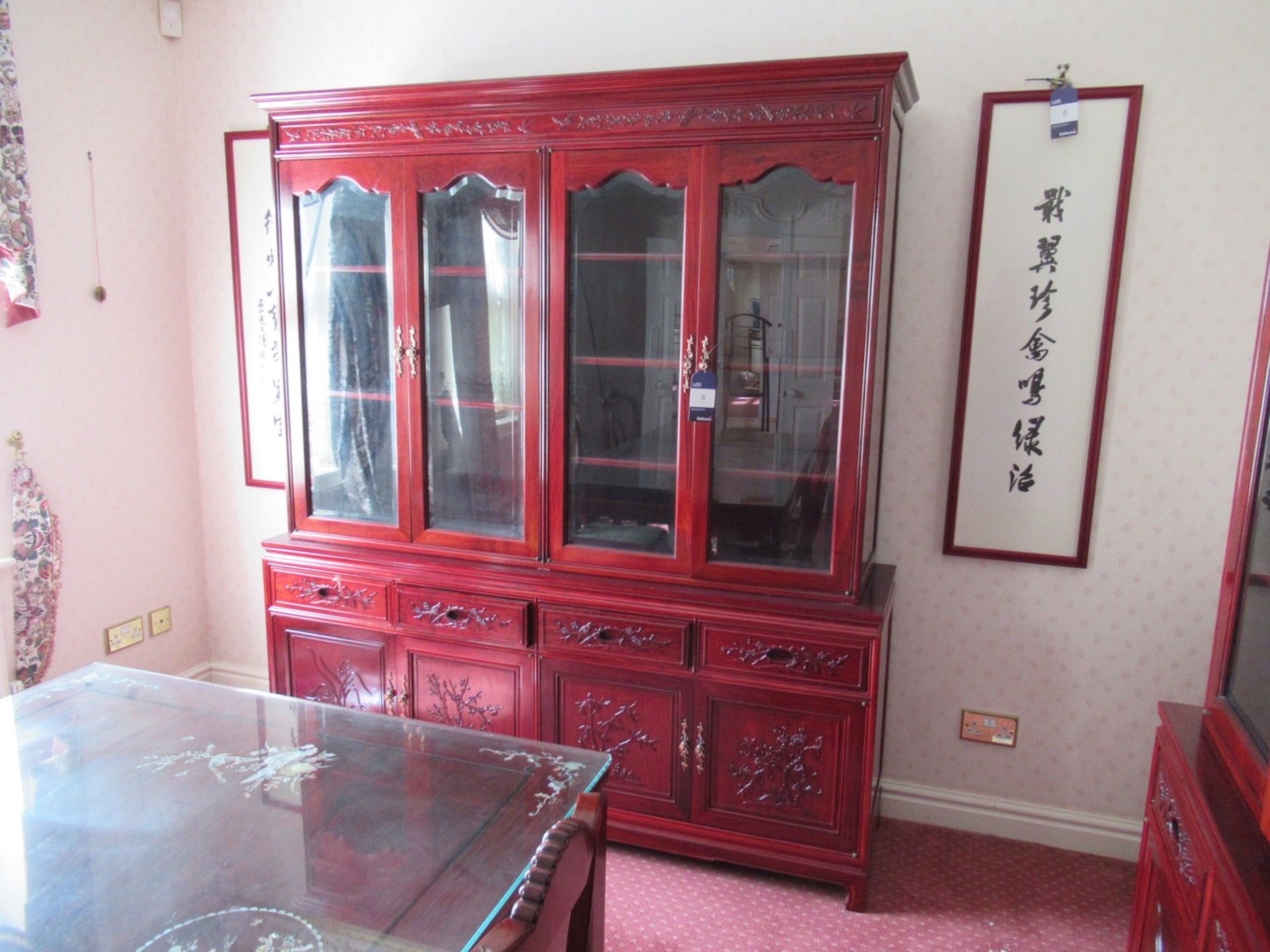 Rosewood Effect Oriental Themed Multi Cupboard / Drawer Display Cabinet 2060x1820x480mm