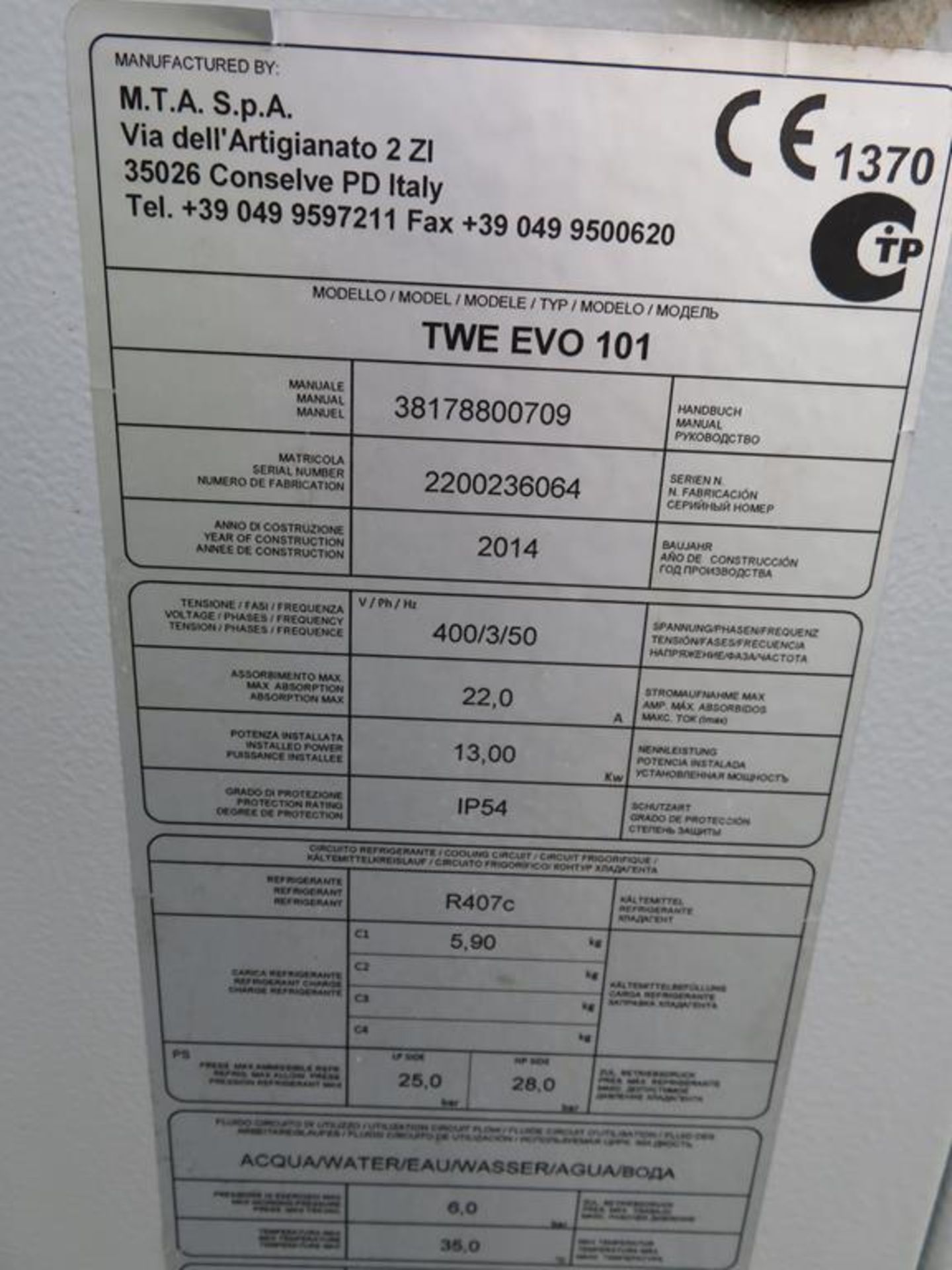 2014 TWE Evo 101 Water chiller - Image 2 of 5