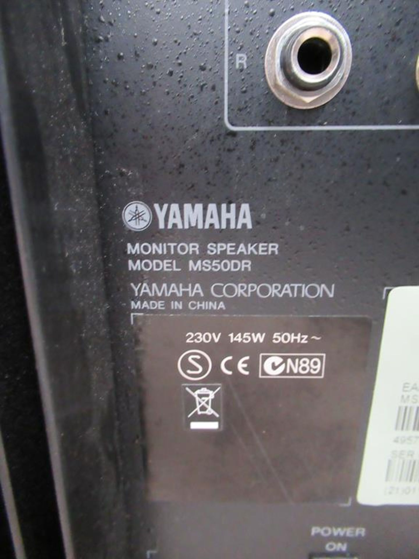 Yamaha second hand bass speaker model MS50DR - Image 3 of 3