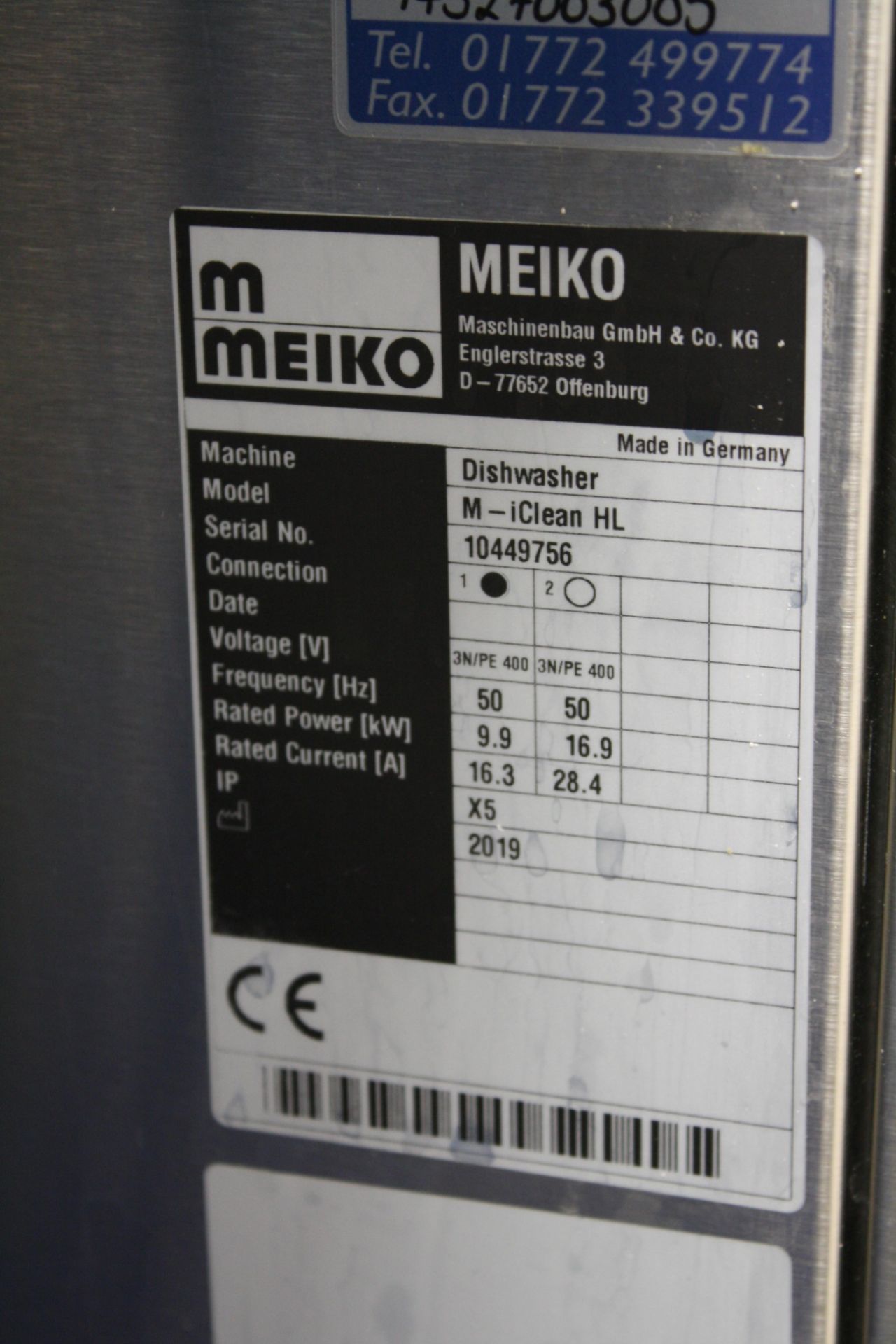 Meiko iclean HL Pass Through Dishwasher, Stainless - Image 3 of 3