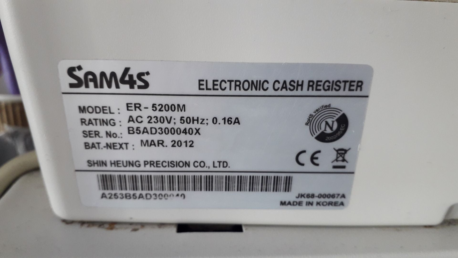 Sam4s ER5200m Electronic Cash Register – Located Y - Image 3 of 3