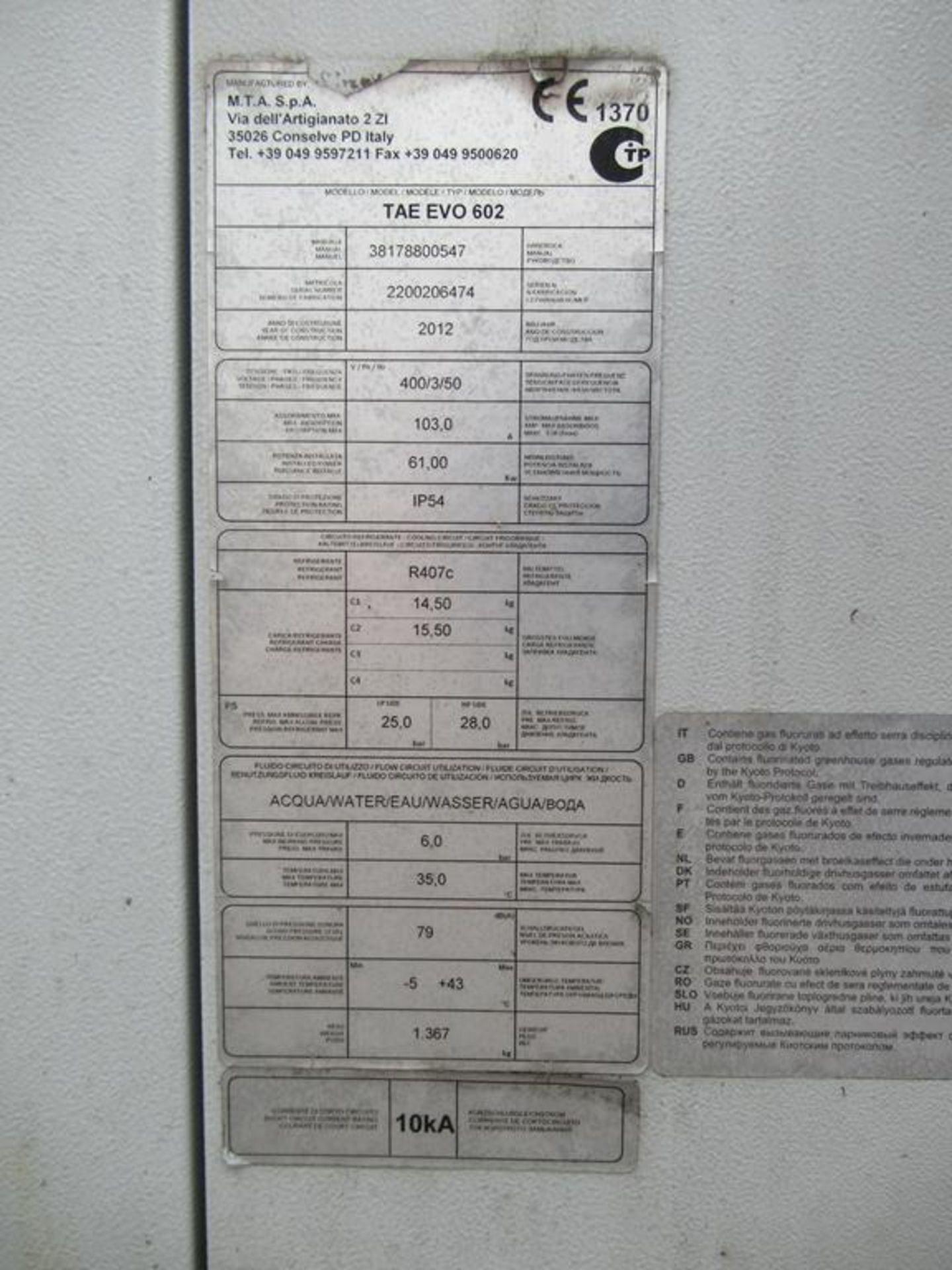 A 2012 M.T.A. SPA TAE EVO 602 industrial chiller - Image 5 of 8