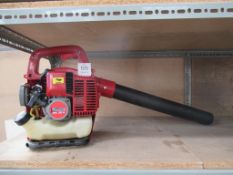 Mountfield MBL 260H leaf blower