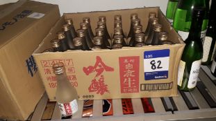 30 x 180ml Bottles of Sake – Located 85 Scoresby Street, London, SE1 0XN