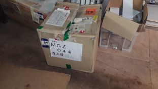 Maruzen MGZ-044 Dumpling Cooker (Boxed) – Located