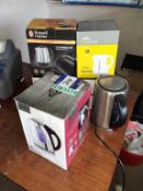 Qty of kitchen Appliancies to incl 4 slice toaster, Rossell Hobbs kettle, Wilko Cordless kettle, etc