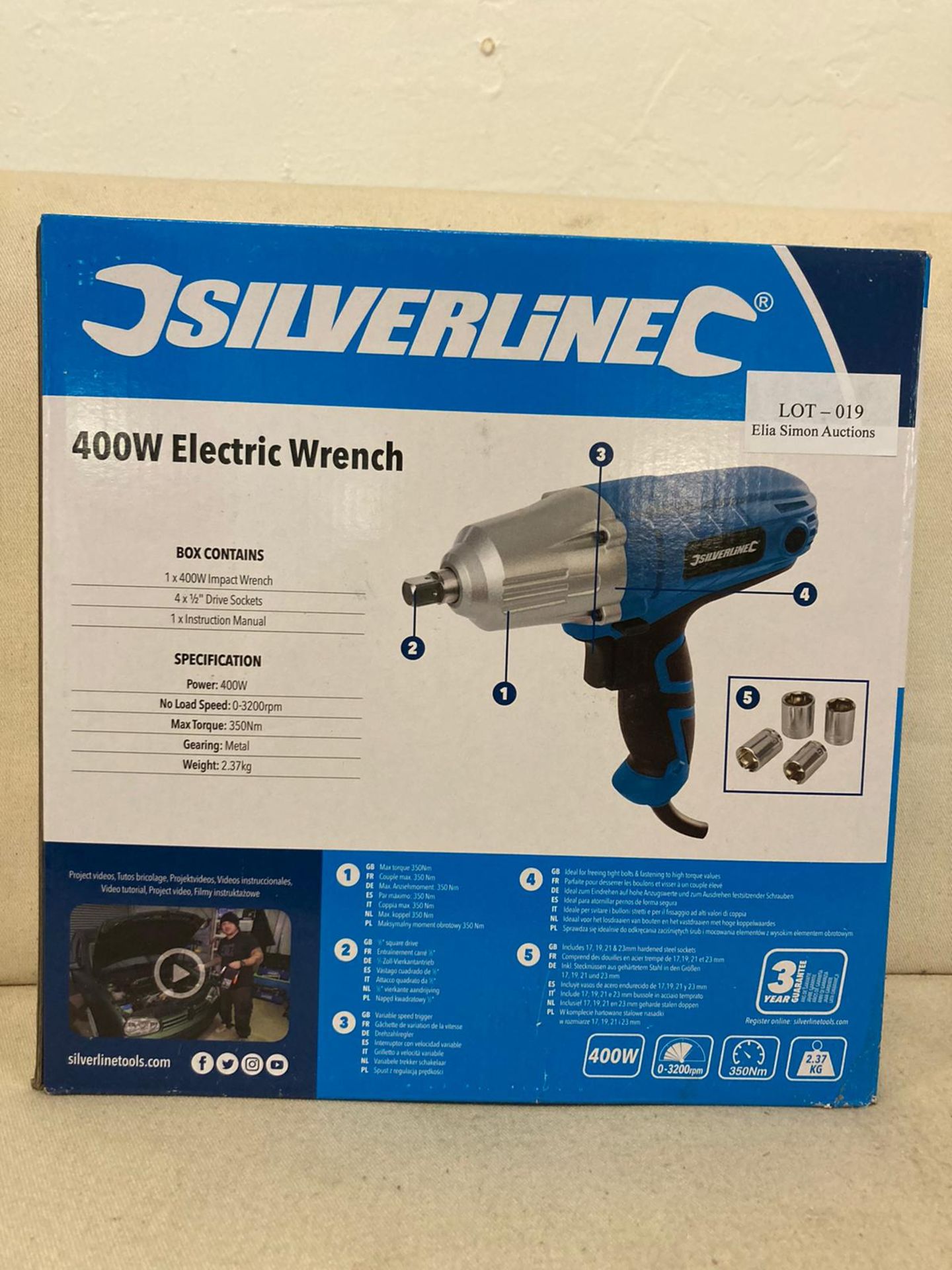 SILVERLINE 400W ELECTRIC WRENCH