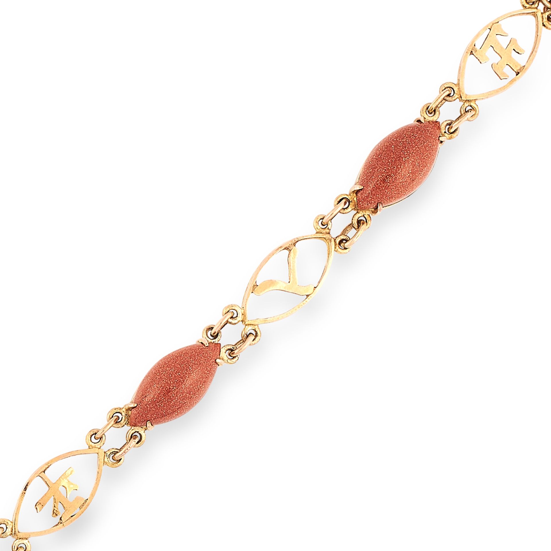 GOLDSTONE BRACELET set with four polished goldstone links, 19.5cm, 11.6g. - Bild 2 aus 2