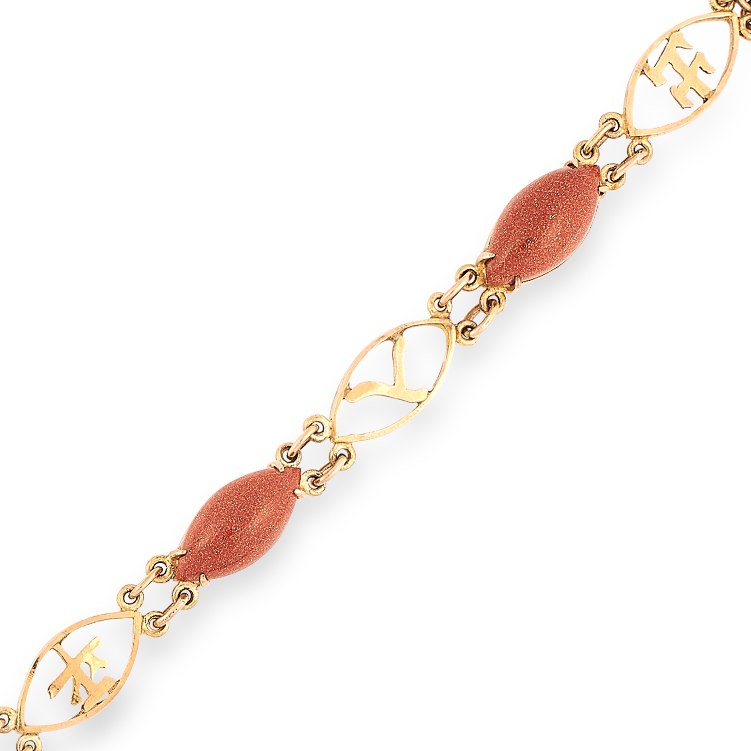 GOLDSTONE BRACELET set with four polished goldstone links, 19.5cm, 11.6g. - Image 2 of 2