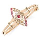 AN ANTIQUE RUBY AND DIAMOND BANGLE, LATE 19TH CENTURY in high carat yellow gold, the marquise face