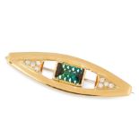 A TOURMALINE AND DIAMOND BROOCH / PENDANT in kite form, set with a rectangular faceted tourmaline in