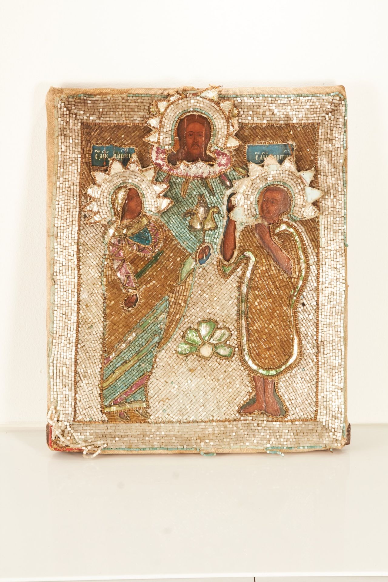 A mid-19th century Russian icon of Christ Pantocrator with the Mother of God and Saint John circa 18