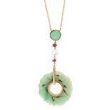 A JADEITE JADE, PEARL AND RUBY PENDANT NECKLACE in yellow gold, formed of a Chinese carved jadeite