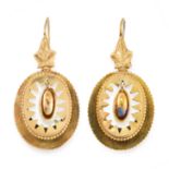 A PAIR OF ANTIQUE DROP EARRINGS, 19TH CENTURY in yellow gold, each suspending an oval gold bead