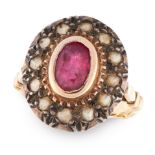 A RUBY AND DIAMOND CLUSTER RING in 18ct yellow gold, in oval form, set with an oval cut ruby in a