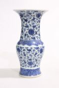 A CHINESE BLUE AND WHITE MING-STYLE VASE, 18TH CENTURY