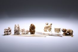 A JAPANESE EROTIC IVORY NETSUKE