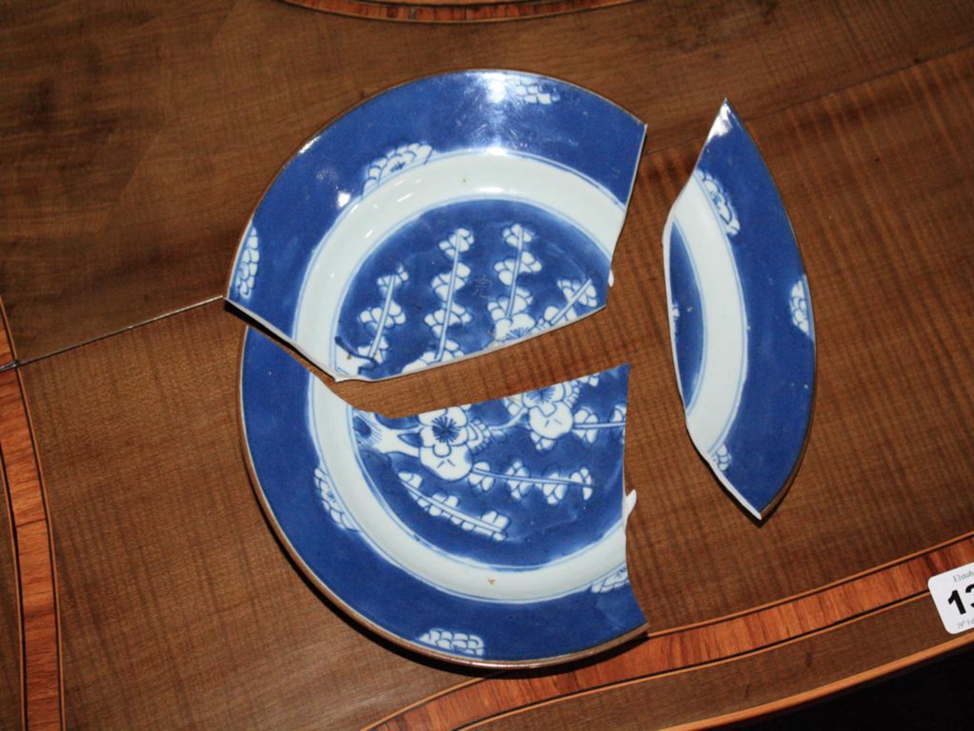 THREE CHINESE BLUE AND WHITE PLATES, 18th Century - Image 2 of 9