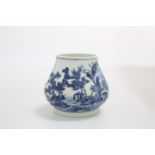A CHINESE BLUE AND WHITE PORCELAIN VASE OF SQUAT BALUSTER FORM WITH UNDERGLAZE BLUE MARK OF YONGZHEN