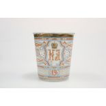 A RUSSIAN KHODYNKA "CUP OF SORROWS" 1896 COMMEMORATIVE BEAKER