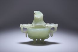 A CHINESE JADE CENSER