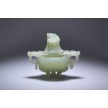 A CHINESE JADE CENSER