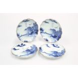 A GOOD SET OF FOUR ARITA BLUE AND WHITE DISHES