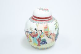 A CHINESE PORCELAIN JAR AND COVER