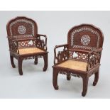 A PAIR OF CHINESE HARDWOOD ARMCHAIRS