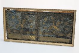 AN OLD CHINESE SILK PANEL, worked with gold thread