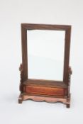 A CHINESE TABLE MIRROR, LATE 19TH/EARLY 20TH CENTURY