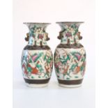 A PAIR OF CHINESE CRACKLE GLAZE VASES IN THE ARCHAIC TASTE