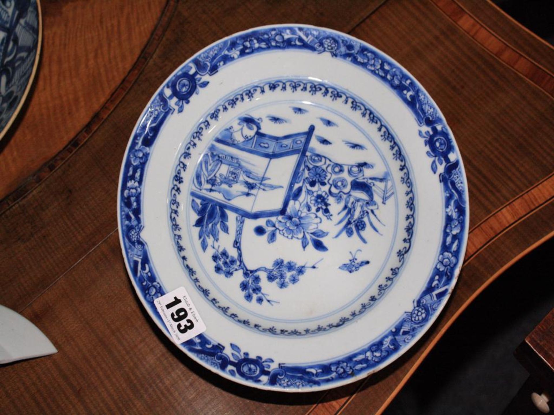 THREE CHINESE BLUE AND WHITE PLATES, 18th Century - Image 6 of 9