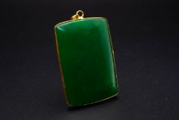 A NEPHRITE PLAQUE