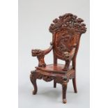 A CHINESE CARVED THRONE CHAIR