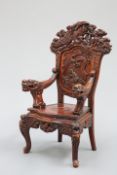 A CHINESE CARVED THRONE CHAIR