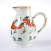 AN 18TH CENTURY CHINESE SPARROW BEAK JUG, painted with carp. 11cm