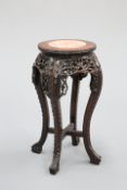 A CHINESE MARBLE-INSET HARDWOOD JARDINIERE STAND, CIRCA 1900