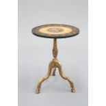 A PAINTED AND GILT-GESSO OCCASIONAL TABLE