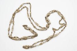 A VICTORIAN GUARD CHAIN