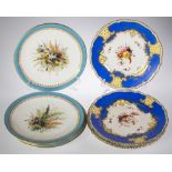 A SET OF FOUR WORCESTER PORCELAIN DESSERT PLATES